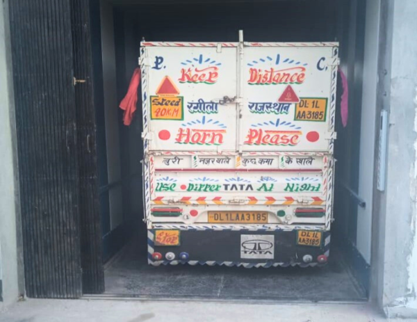 JEC Freight Elevator
